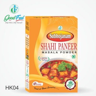 Shahi Paneer 100g - HK04