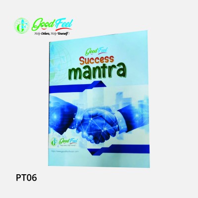 SUCCESS MANTRA BOOK - PT06